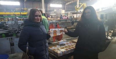 ���������������� ��������� ��� ����������� ���������� ��������