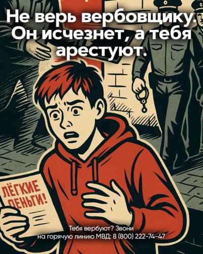 ��������� ����� �������� � ��������