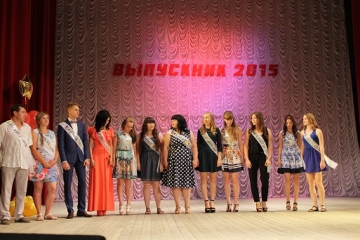IMG_0692.JPG