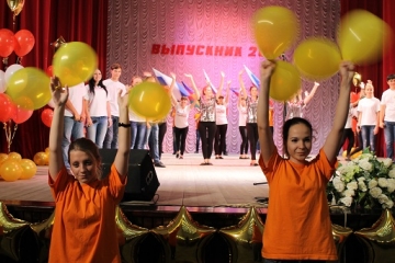 IMG_0803.JPG