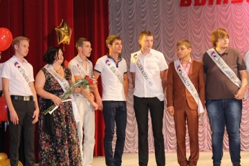 IMG_0734.JPG