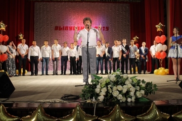 IMG_0748.JPG