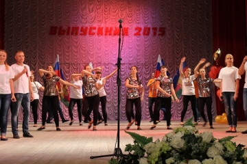 IMG_0793.JPG
