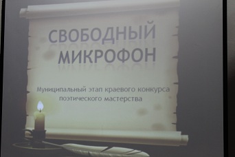 ���������� ���������