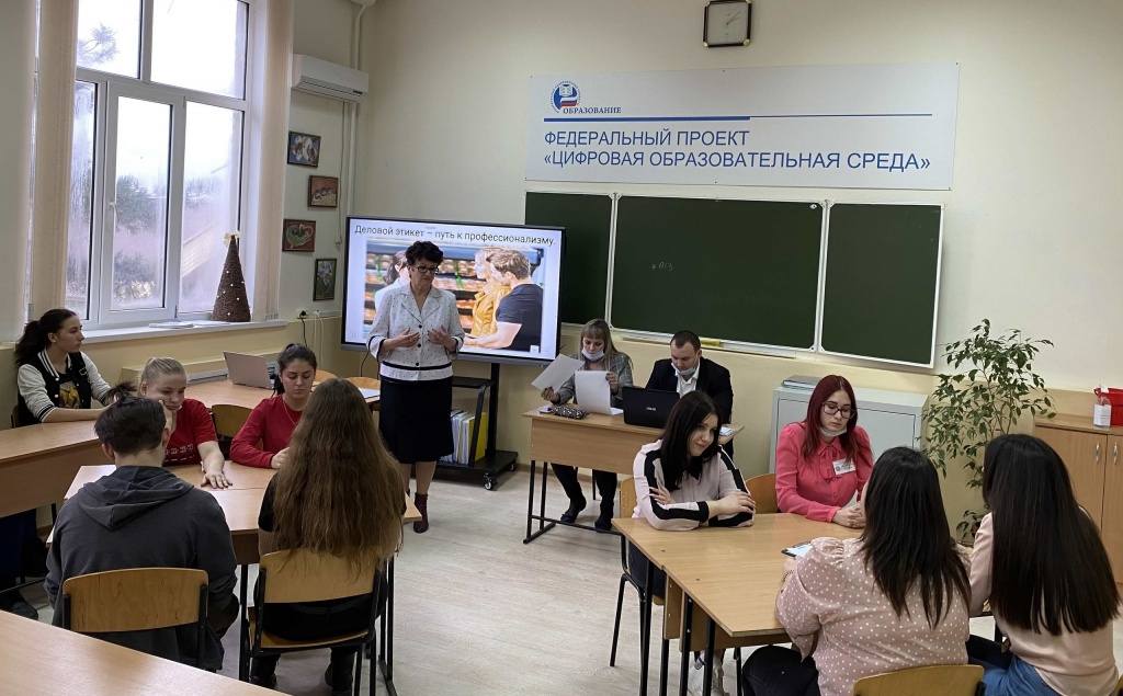 этика 1.jpg этика 1.jpg