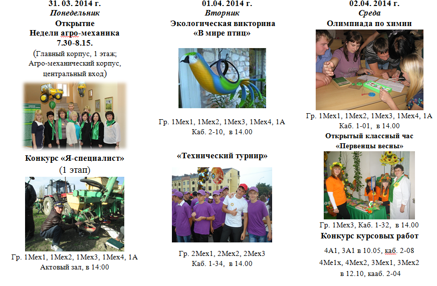 buk2.png buk2.png