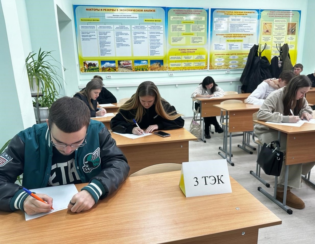 олимпиада 3.jpg олимпиада 3.jpg