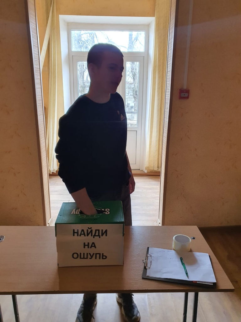 квест 3.jpg квест 3.jpg