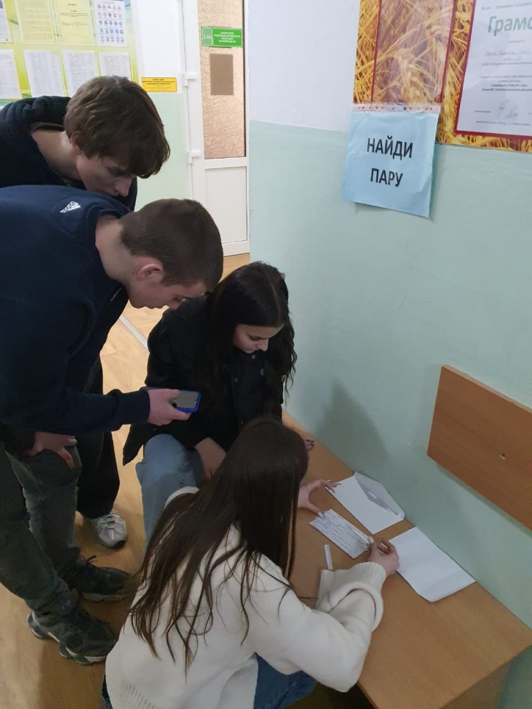 квест 5.jpg квест 5.jpg