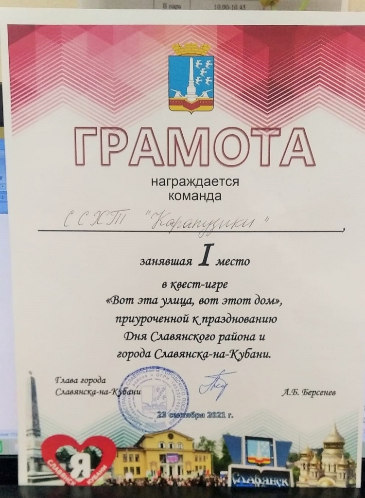 pZAlFPc0XQ8.jpg pZAlFPc0XQ8.jpg