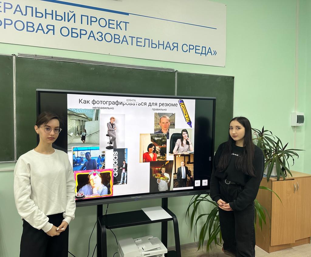 резюме 2.jpg резюме 2.jpg