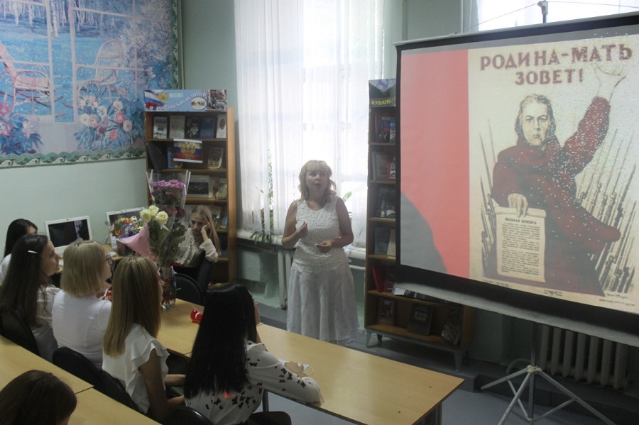 Единый урок, посвященный 75-летию Победы.jpeg WhatsApp Image 2020-09-01 at 12.40.11.jpeg
