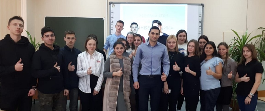 круглый стол 1.jpg круглый стол 1.jpg