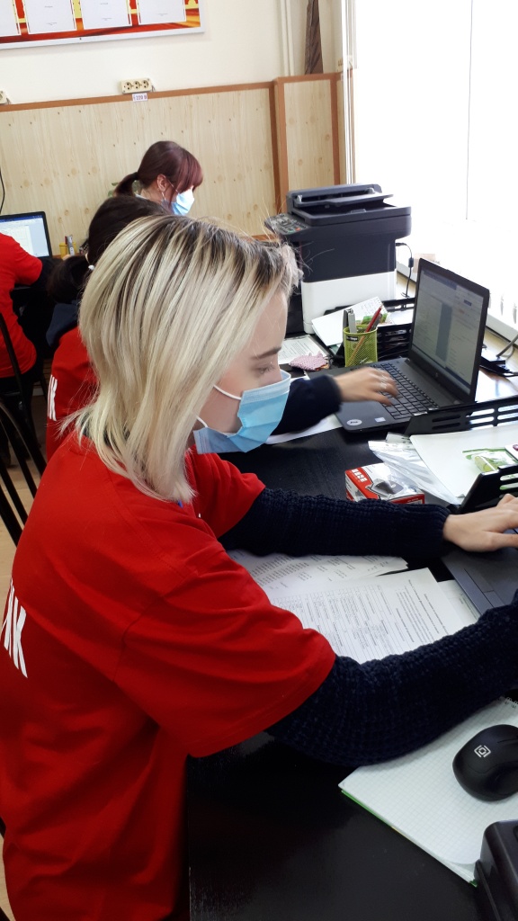 20210120_134734.jpg 20210120_134734.jpg