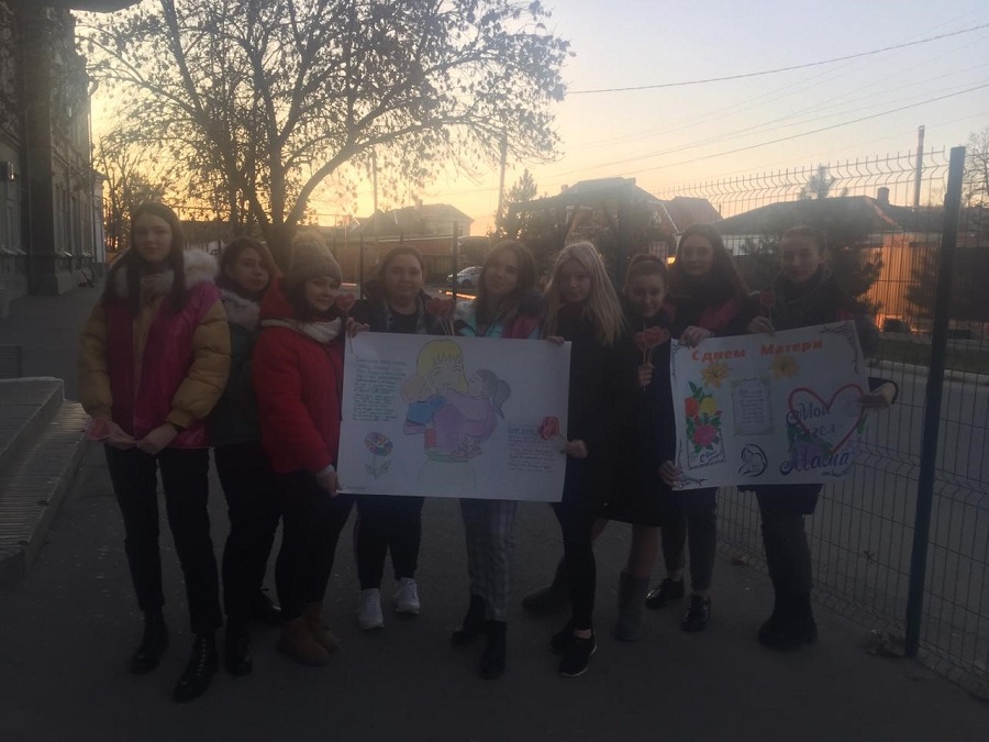 23.11_2.jpg 23.11_2.jpg
