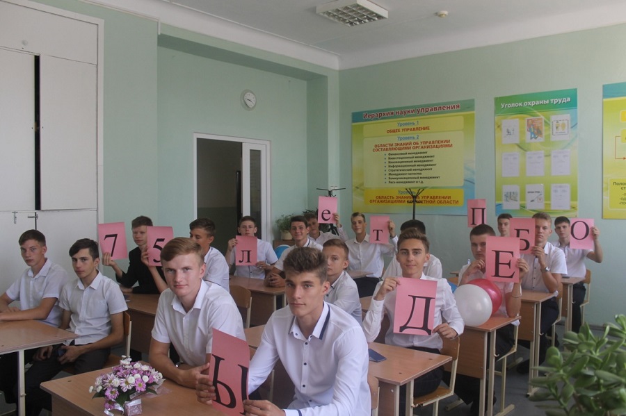 Единый урок, посвященный 75-летию Победы.jpeg WhatsApp Image 2020-09-01 at 12.40.11 (2).jpeg