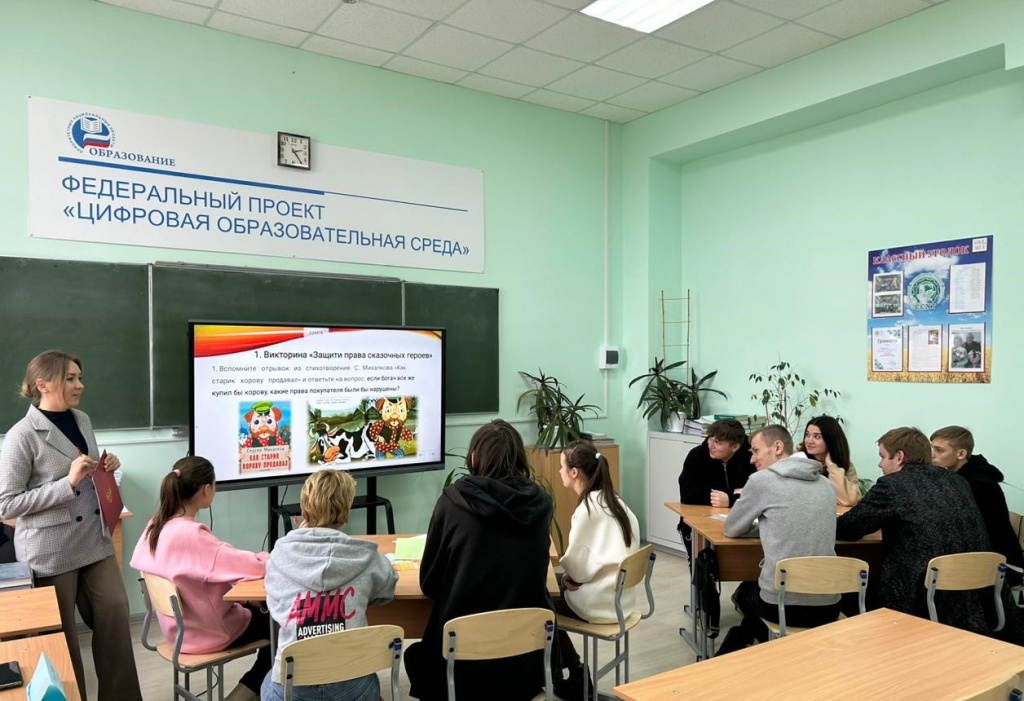 игра 1.jpg игра 1.jpg