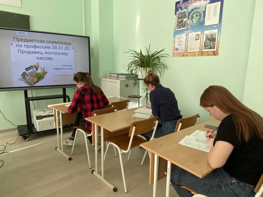 олимп 1.jpg олимп 1.jpg