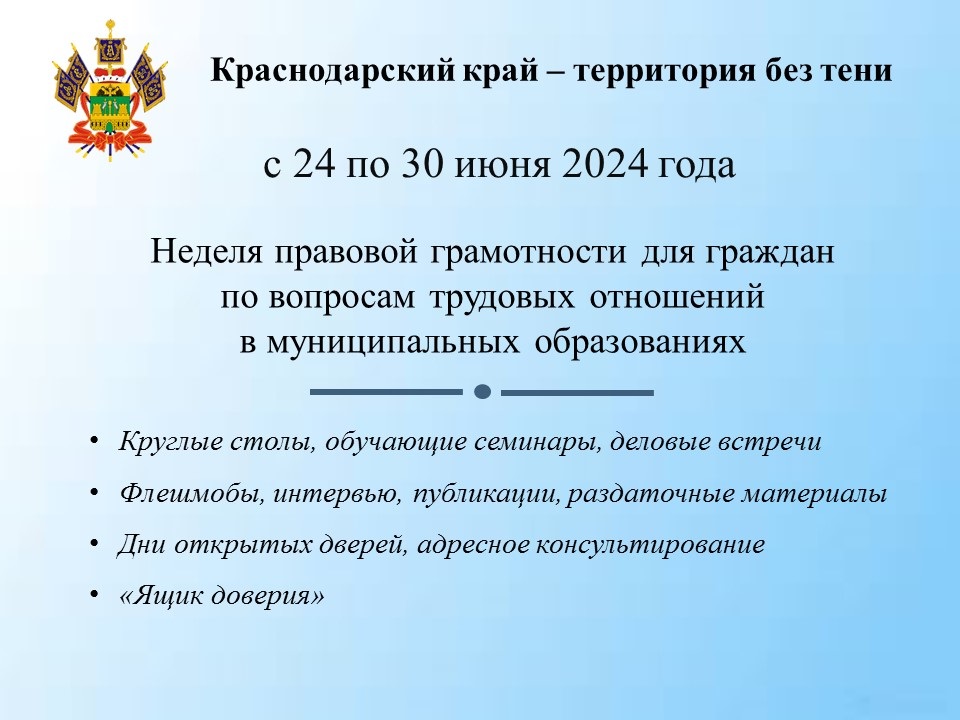 ����� ���� 2024.jpg