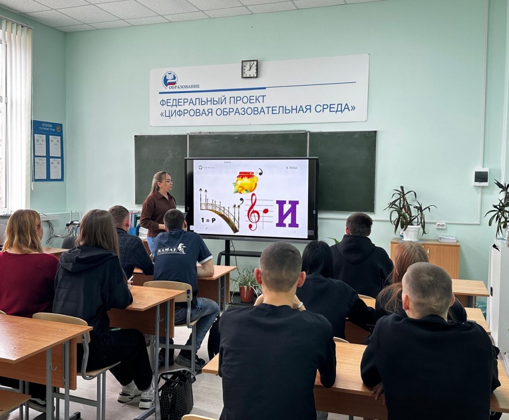 ребусы 2.jpg ребусы 2.jpg