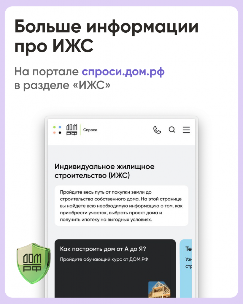 8.png 8.png