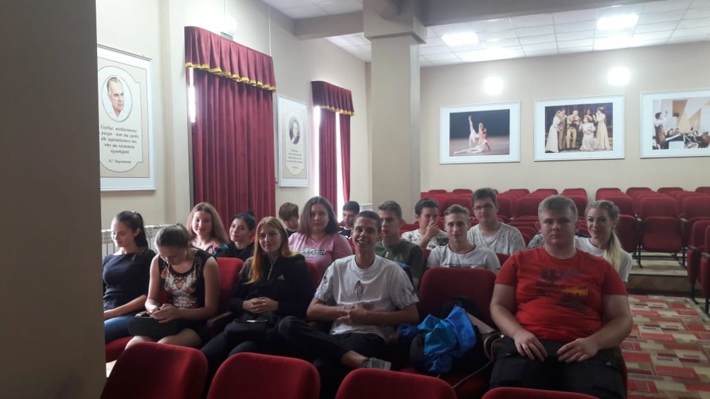Подведение итогов "Песня моего настроения".jpg Подведение итогов "Песня моего настроения".jpg