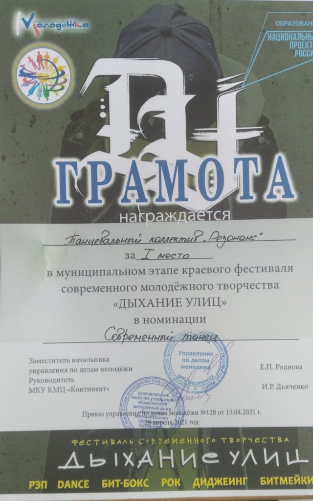 d157ed1c-f442-4741-b2da-9b580f8ef8cb.jpg d157ed1c-f442-4741-b2da-9b580f8ef8cb.jpg