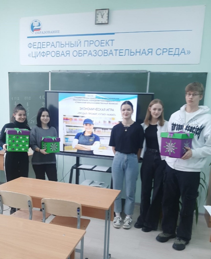 викторина 1.jpg викторина 1.jpg