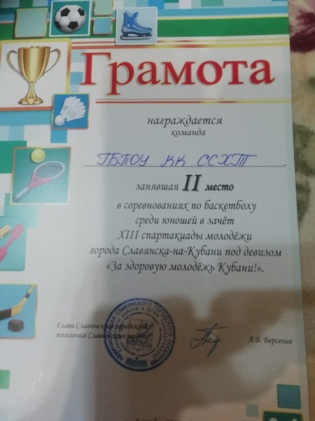 6.11_6.jpg 6.11_6.jpg