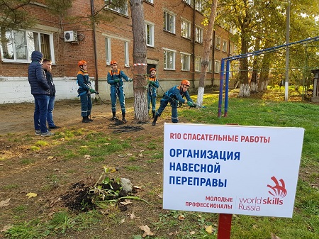 31.10_6.jpg 31.10_6.jpg