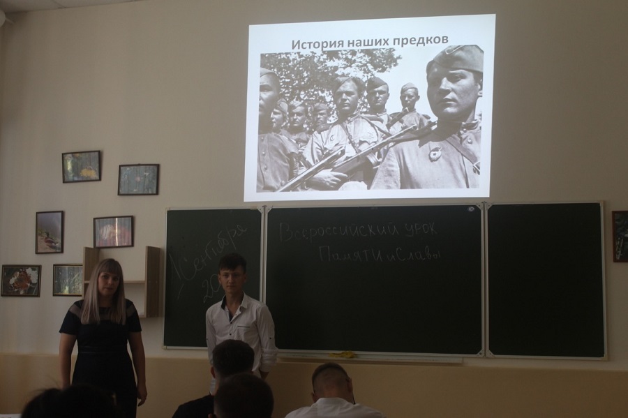 Единый урок, посвященный 75-летию Победы.jpeg WhatsApp Image 2020-09-01 at 12.40.12.jpeg