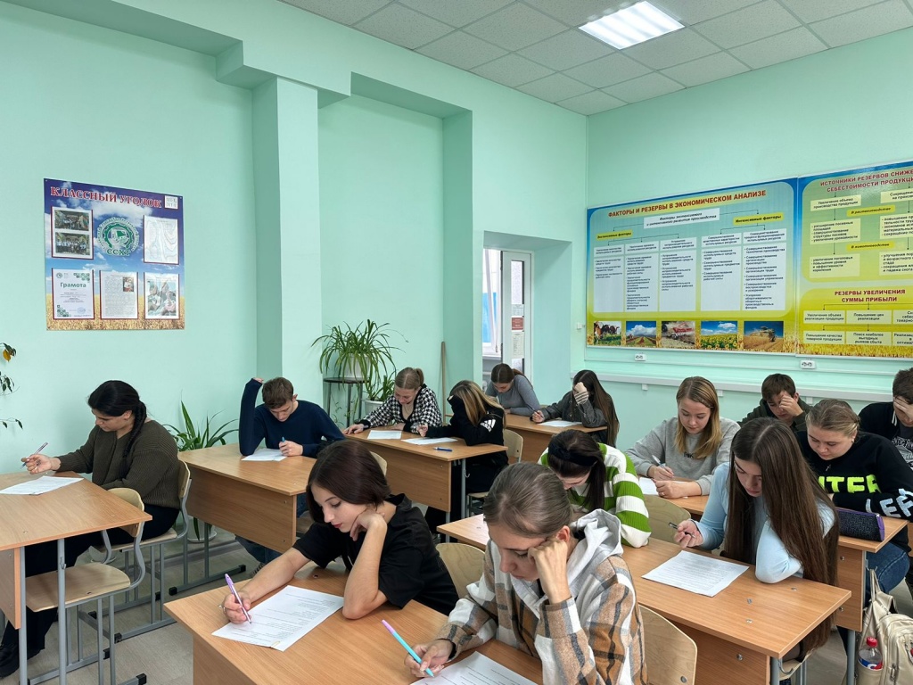 олимпиада 3.jpg олимпиада 3.jpg