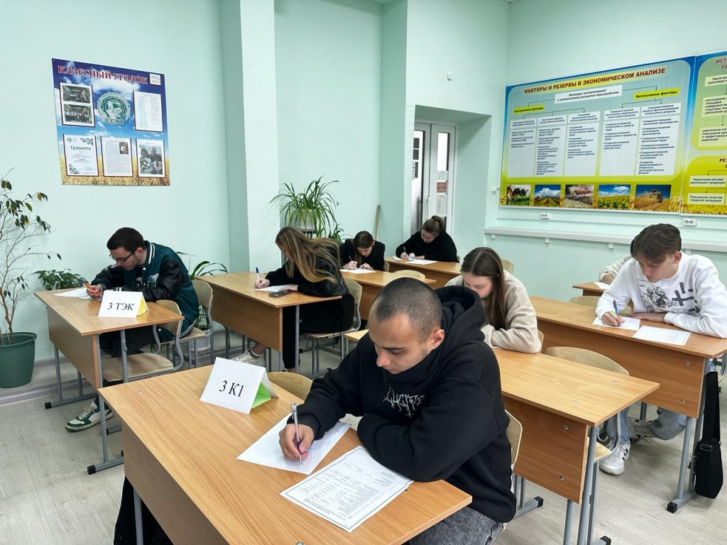 олимпиада 2.jpg олимпиада 2.jpg