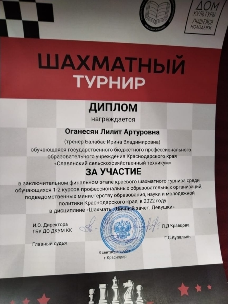 c1199ab0-5d0a-4251-b882-804b4a926915.jpg c1199ab0-5d0a-4251-b882-804b4a926915.jpg