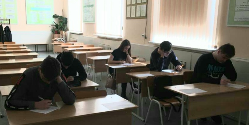олимпиада 1.jpg олимпиада 1.jpg