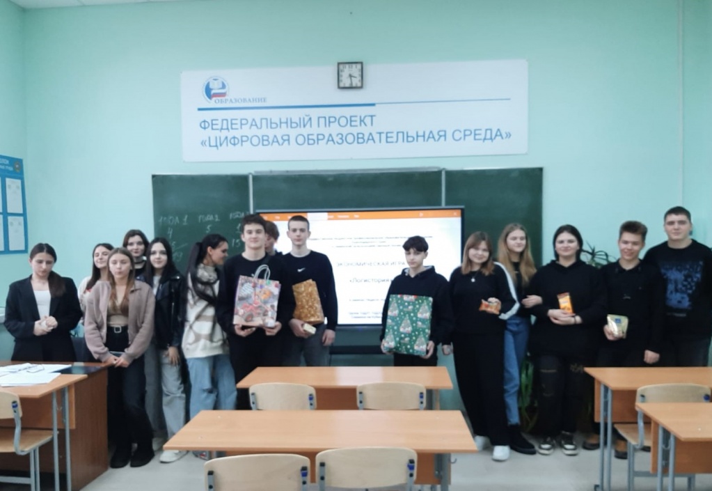 логистория 2.jpg логистория 2.jpg