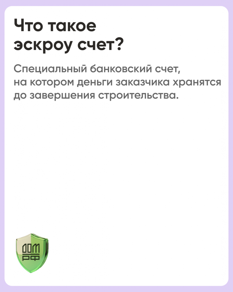 2.png 2.png