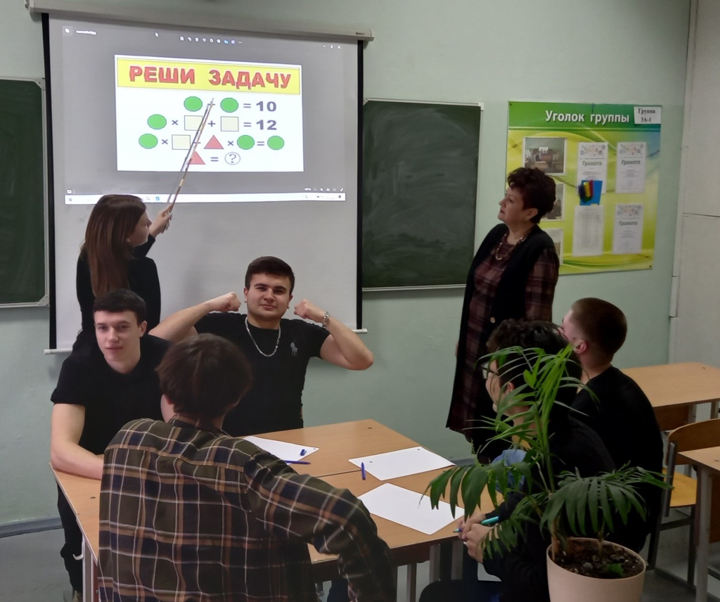 Викторина 1.jpg Викторина 1.jpg