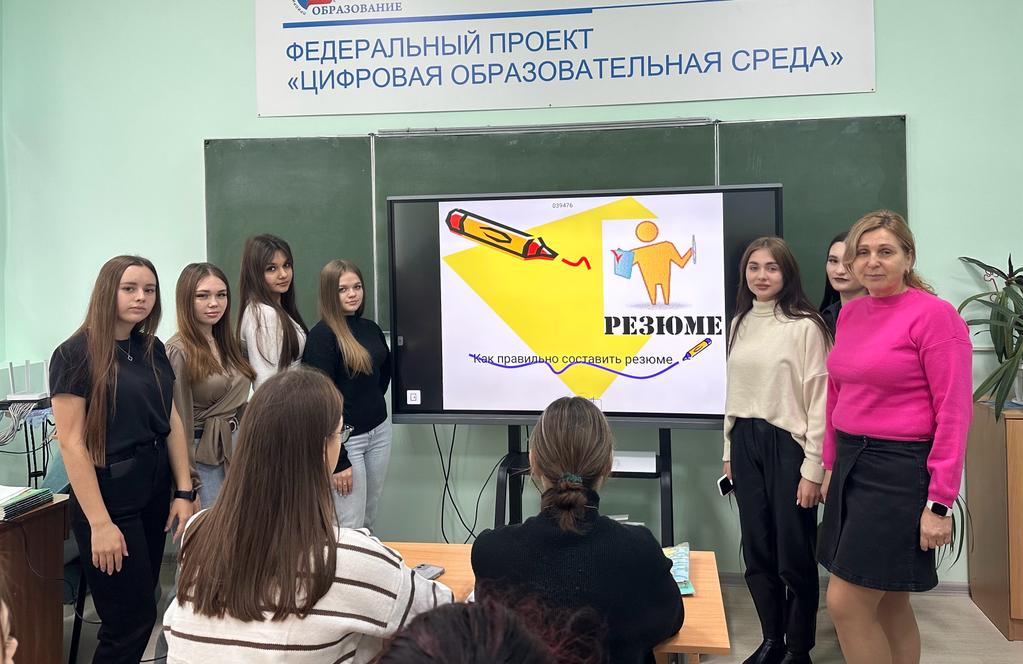 резюме 1.jpg резюме 1.jpg
