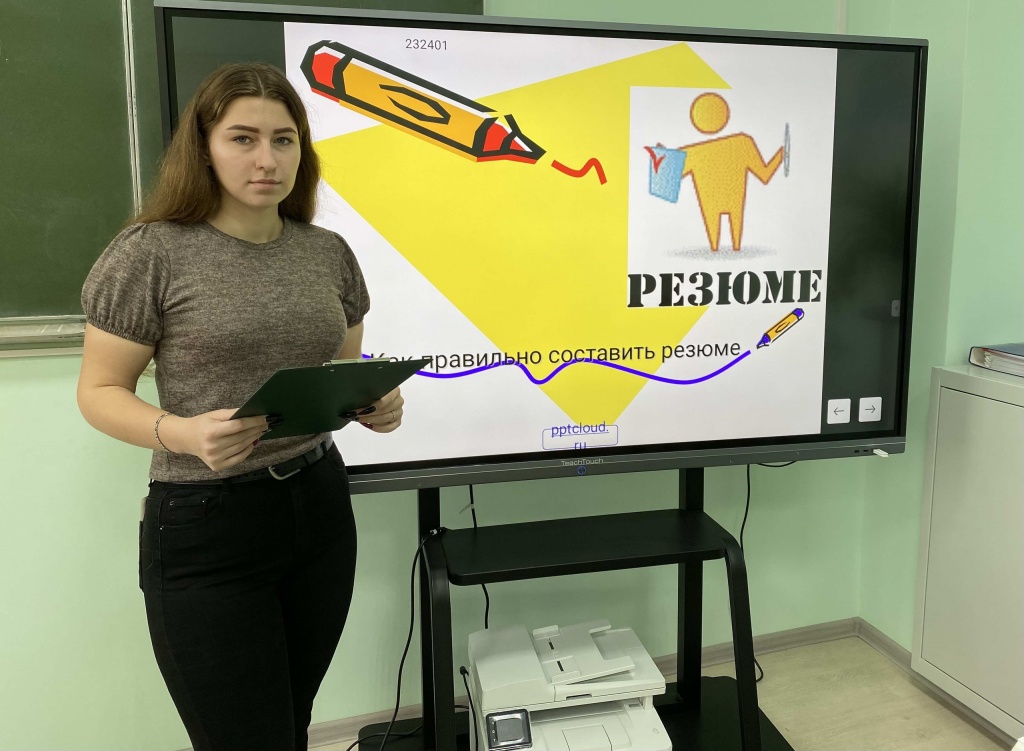 рез 1.jpg рез 1.jpg