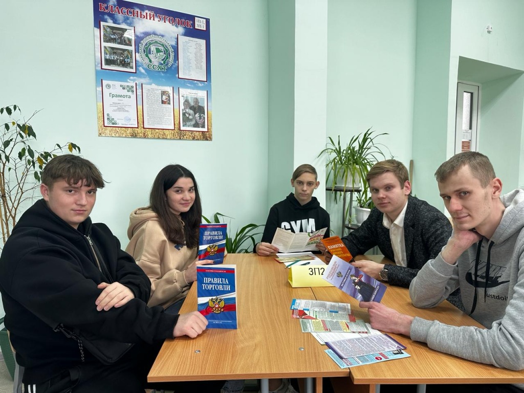 игра 4.jpg игра 4.jpg