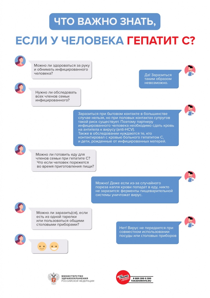 ������_2_�3_�������_pages-to-jpg-0001.jpg