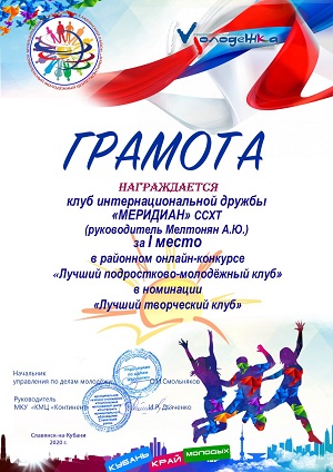 df7472f7-dc74-4fa3-9a45-de03c5477113.jpg df7472f7-dc74-4fa3-9a45-de03c5477113.jpg