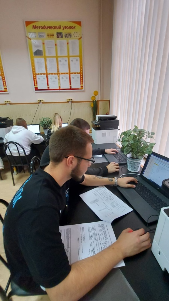 олимпиада 2.jpg олимпиада 2.jpg