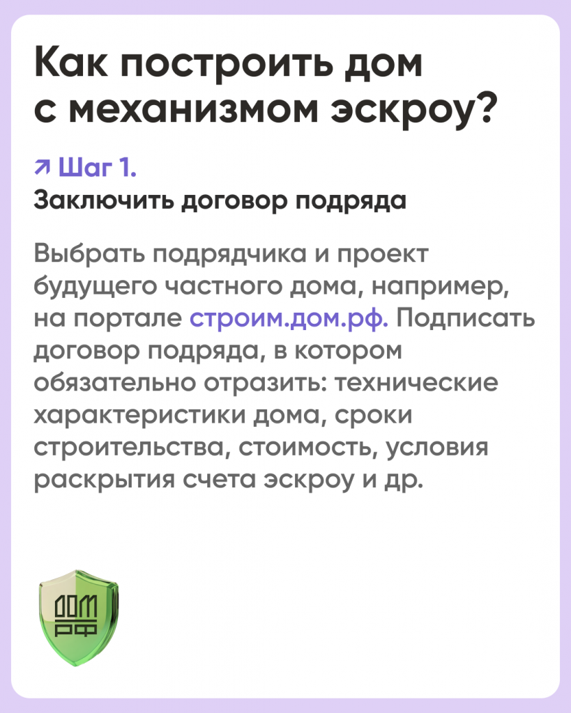 4.png 4.png