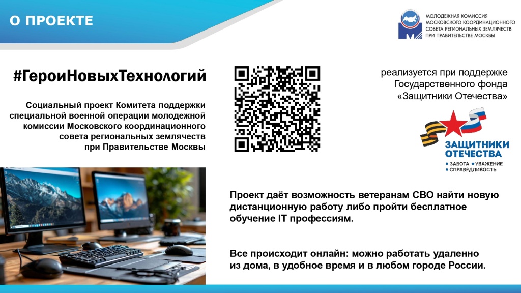 pdf_2626784422_page-0003.jpg pdf_2626784422_page-0003.jpg