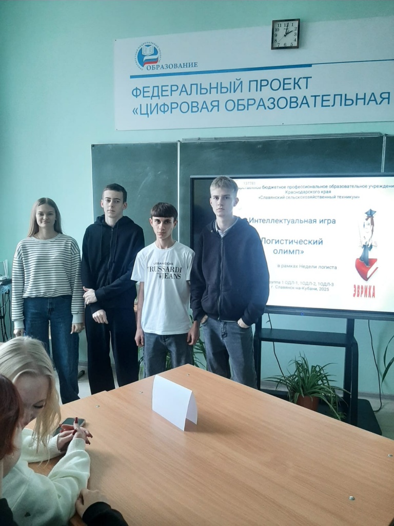 лог.олимп 1.jpg лог.олимп 1.jpg