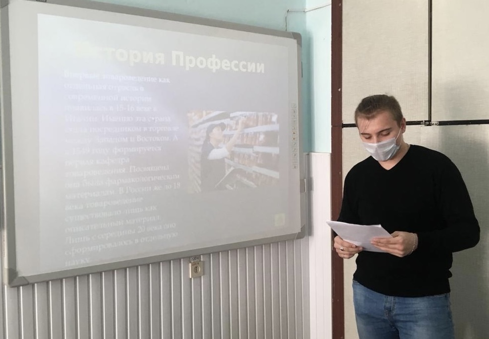презентац 2.jpg презентац 2.jpg