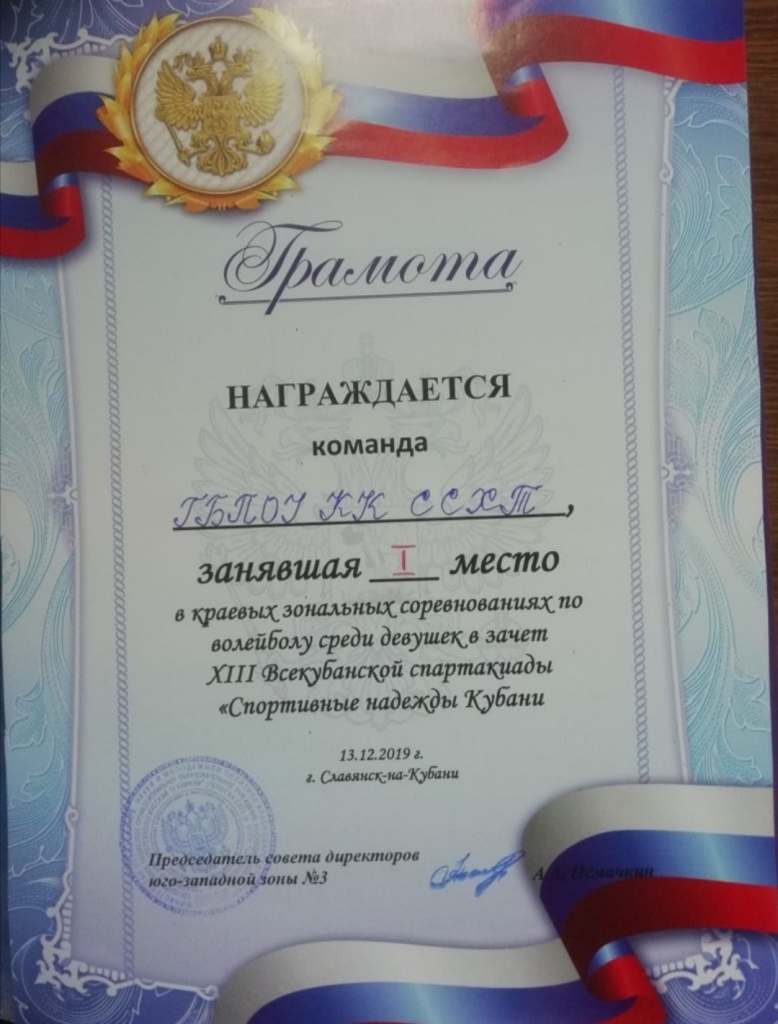 16.12_1.jpg 16.12_1.jpg