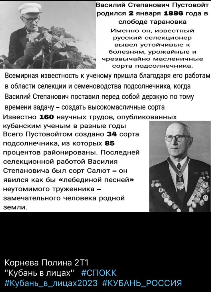bef2c9ee-2b36-49e2-9aaf-2d3231b7b836.jpg bef2c9ee-2b36-49e2-9aaf-2d3231b7b836.jpg